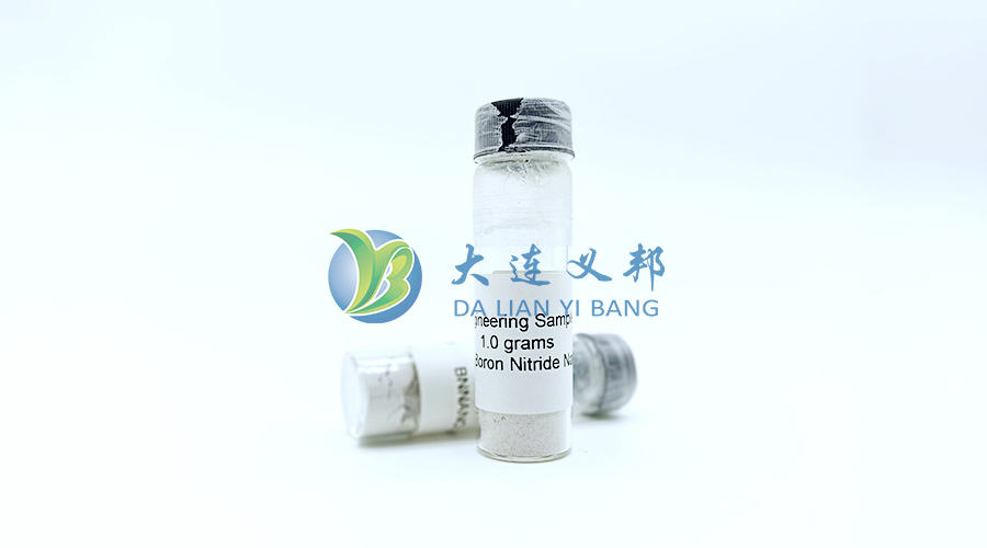 一種氮化硼納米管鋁基復(fù)合材料,提升鋁合金強(qiáng)度、減輕鋁合金重量