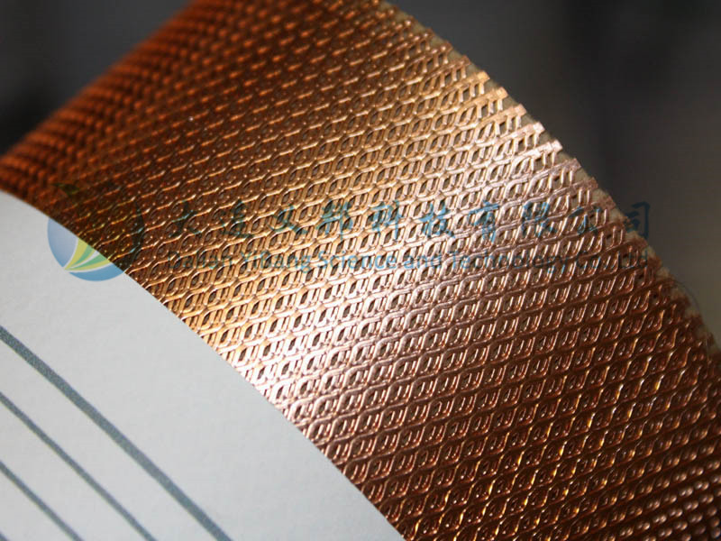 【特價清庫存】進口DEXMET防雷擊延展金屬網——風電/航空領域高性價比之選